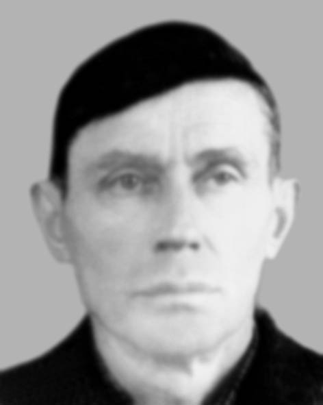 Бович